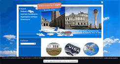 Desktop Screenshot of pimenidistravel.com